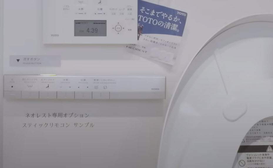 japansk toalett TOTO