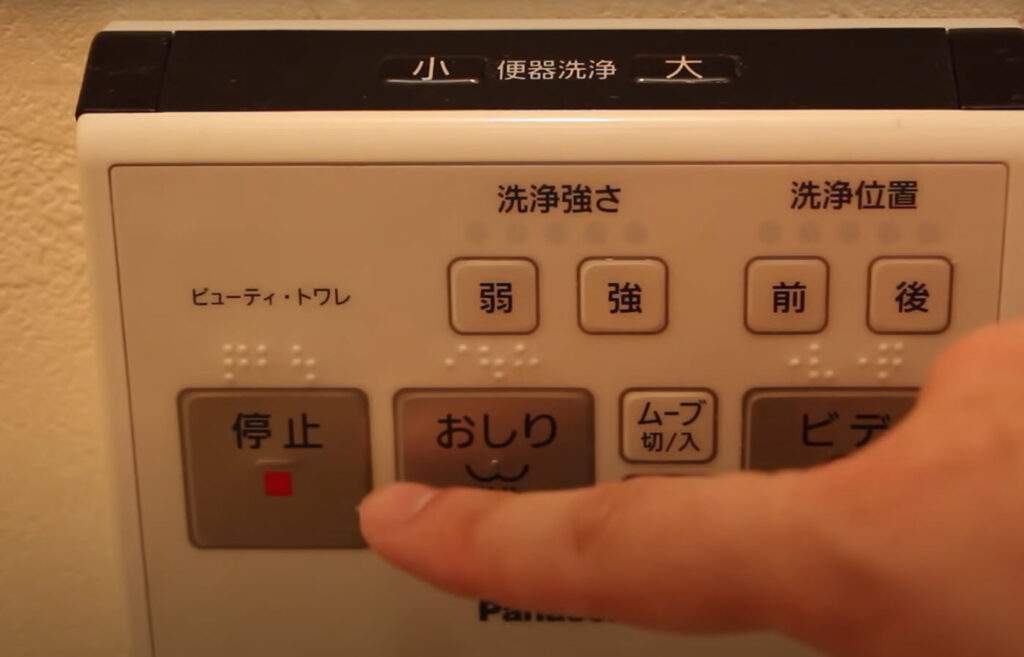 japanska toaletter knappar